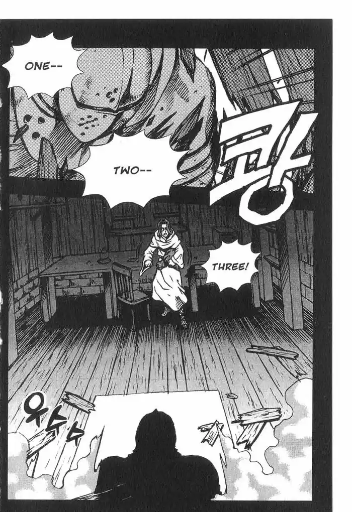 Rebirth Vol. 6 Ch. 22 Into the Past