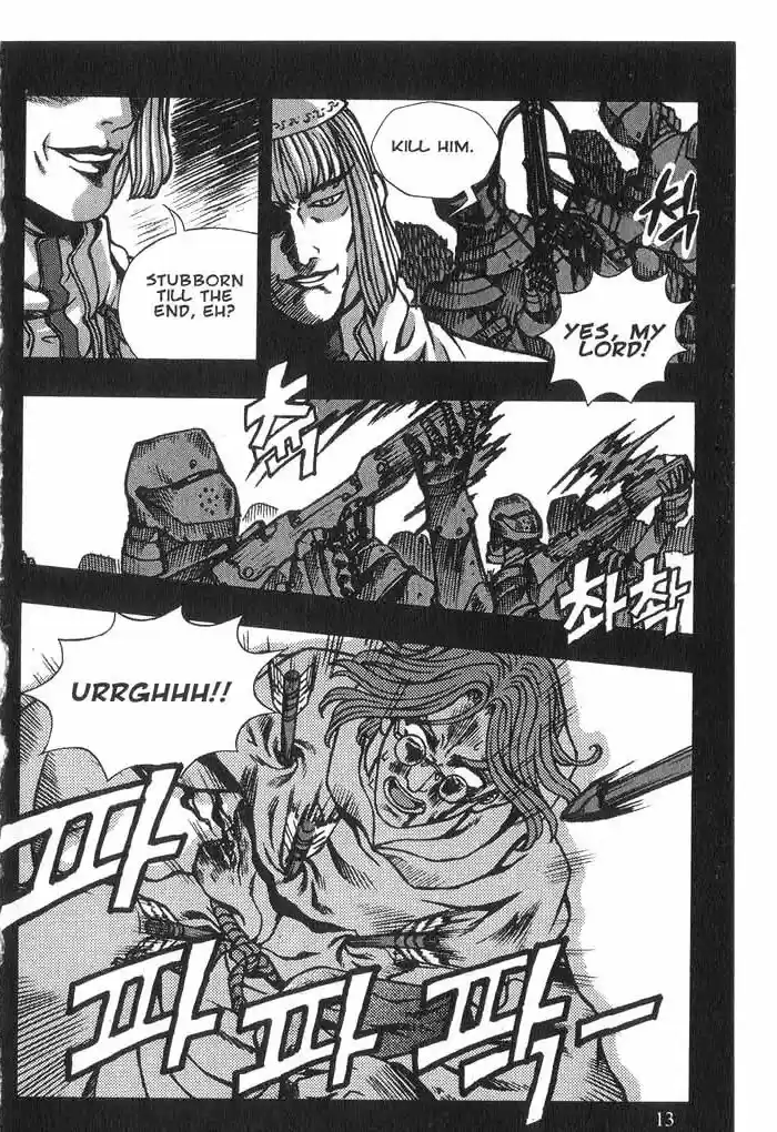 Rebirth Vol. 6 Ch. 22 Into the Past