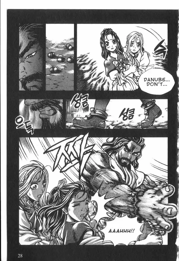 Rebirth Vol. 6 Ch. 22 Into the Past