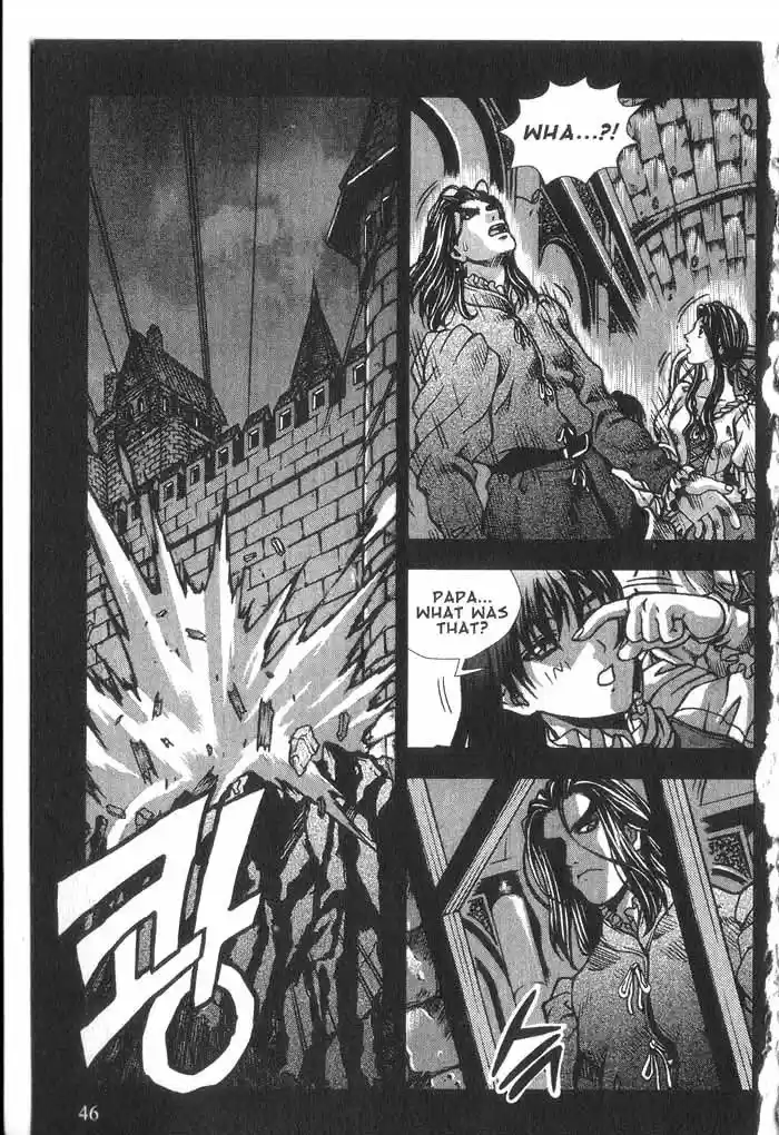 Rebirth Vol. 6 Ch. 23 Childhood