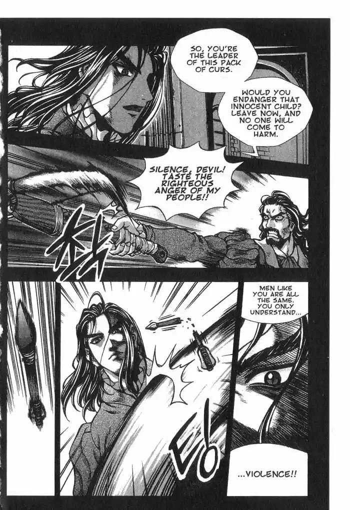 Rebirth Vol. 6 Ch. 23 Childhood