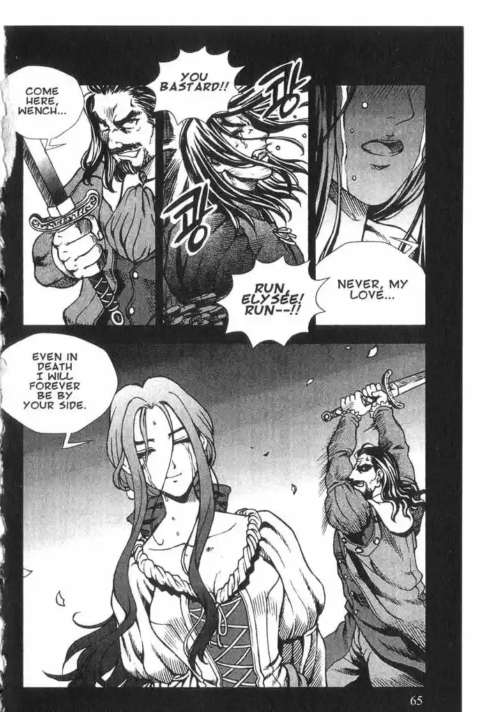 Rebirth Vol. 6 Ch. 23 Childhood