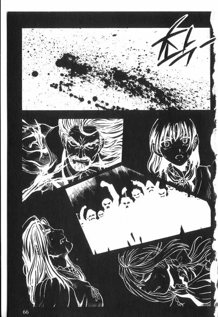 Rebirth Vol. 6 Ch. 23 Childhood