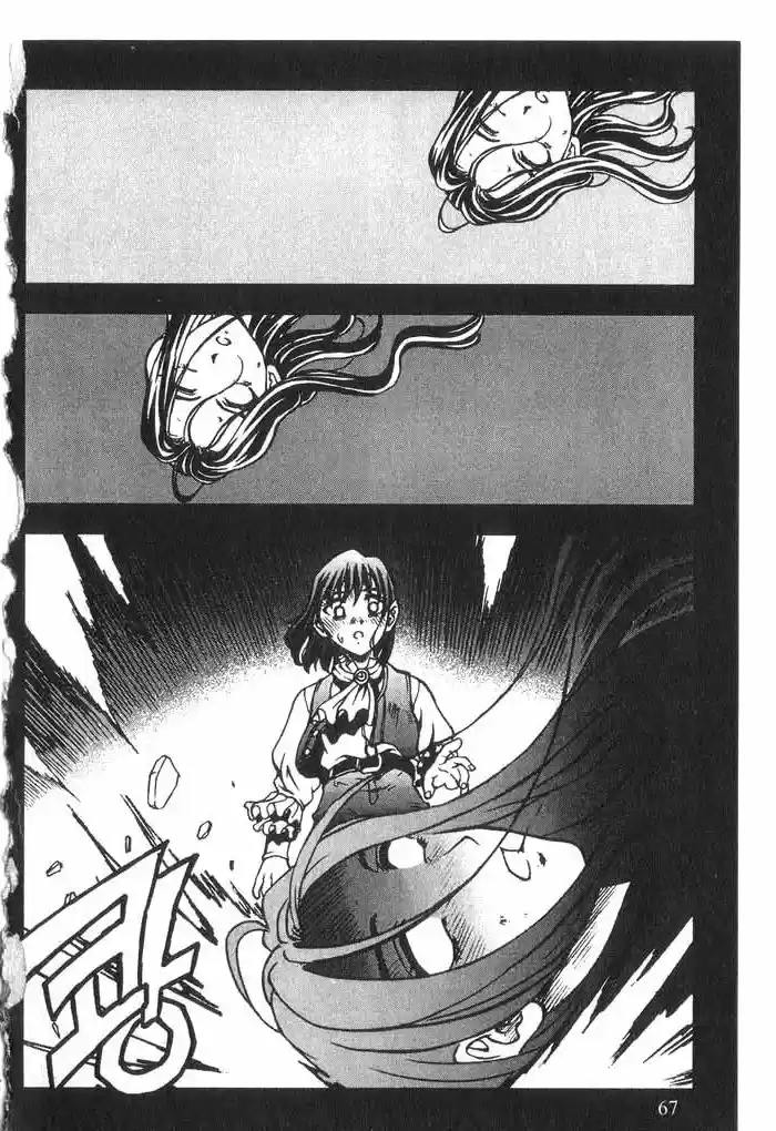 Rebirth Vol. 6 Ch. 23 Childhood