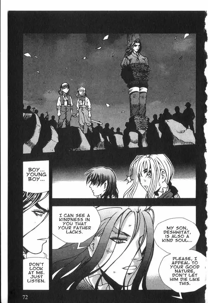 Rebirth Vol. 6 Ch. 23 Childhood