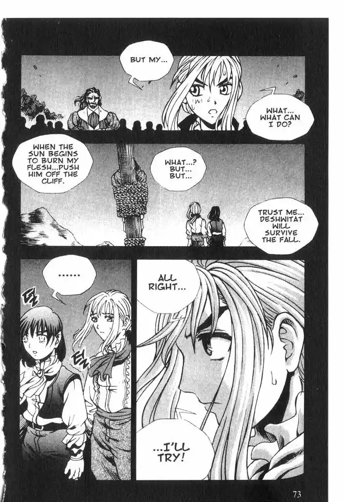 Rebirth Vol. 6 Ch. 23 Childhood