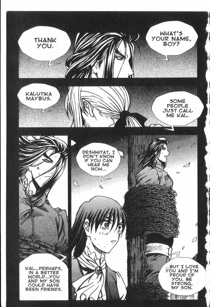 Rebirth Vol. 6 Ch. 23 Childhood