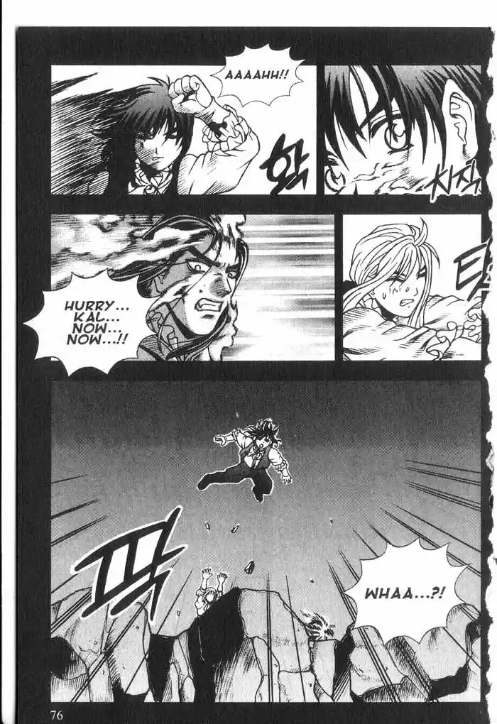 Rebirth Vol. 6 Ch. 23 Childhood