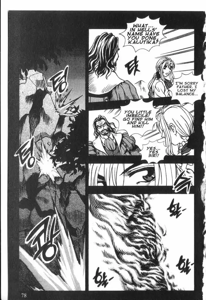 Rebirth Vol. 6 Ch. 23 Childhood