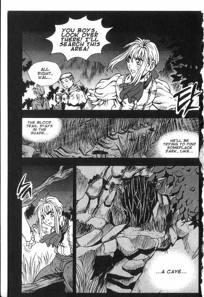 Rebirth Vol. 6 Ch. 23 Childhood