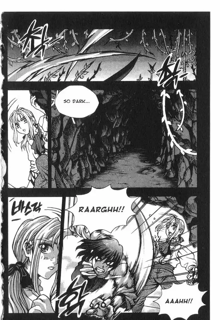 Rebirth Vol. 6 Ch. 23 Childhood