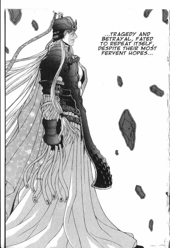 Rebirth Vol. 6 Ch. 24 The End of Happy Days