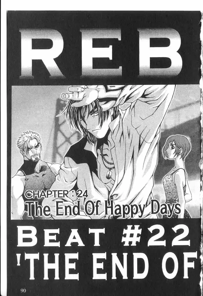 Rebirth Vol. 6 Ch. 24 The End of Happy Days