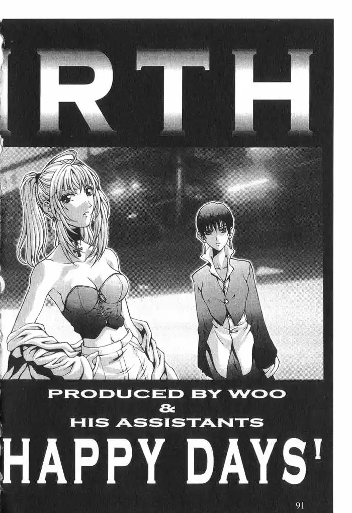 Rebirth Vol. 6 Ch. 24 The End of Happy Days