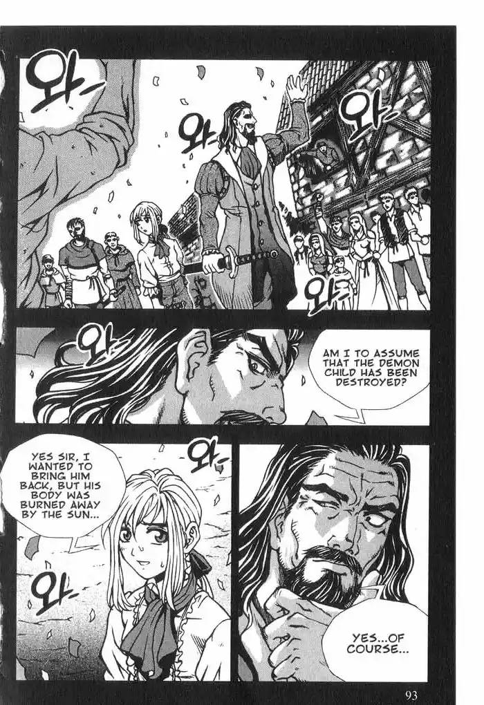 Rebirth Vol. 6 Ch. 24 The End of Happy Days