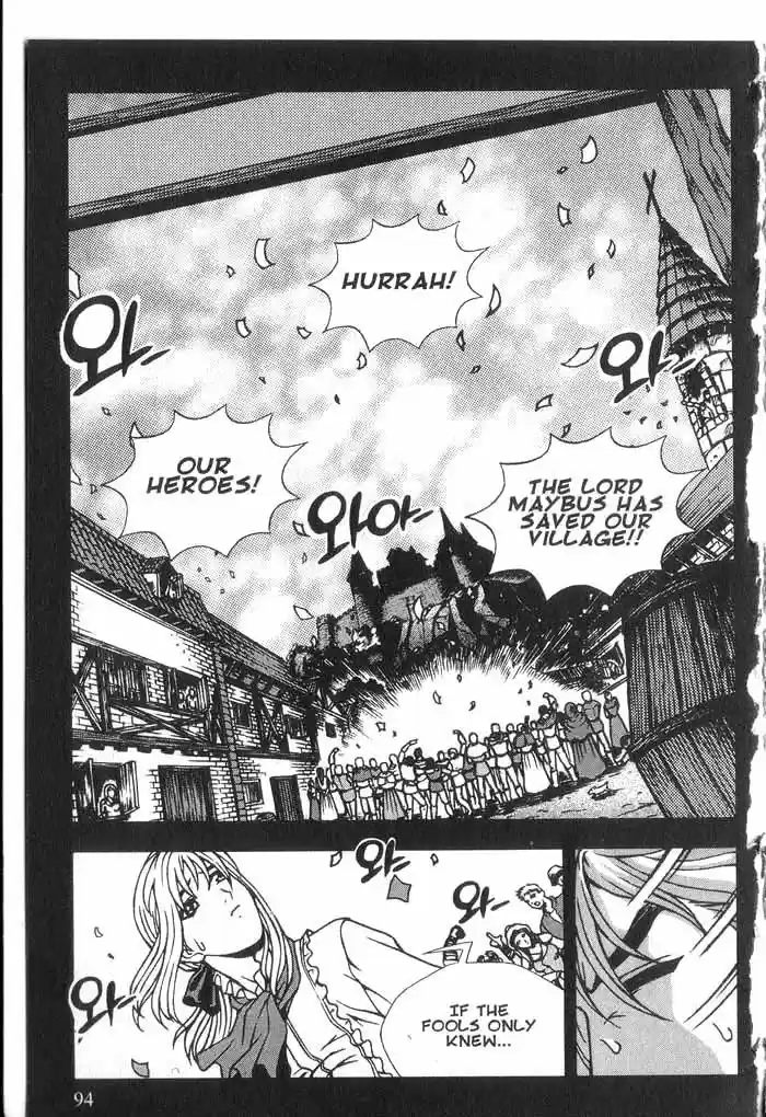 Rebirth Vol. 6 Ch. 24 The End of Happy Days