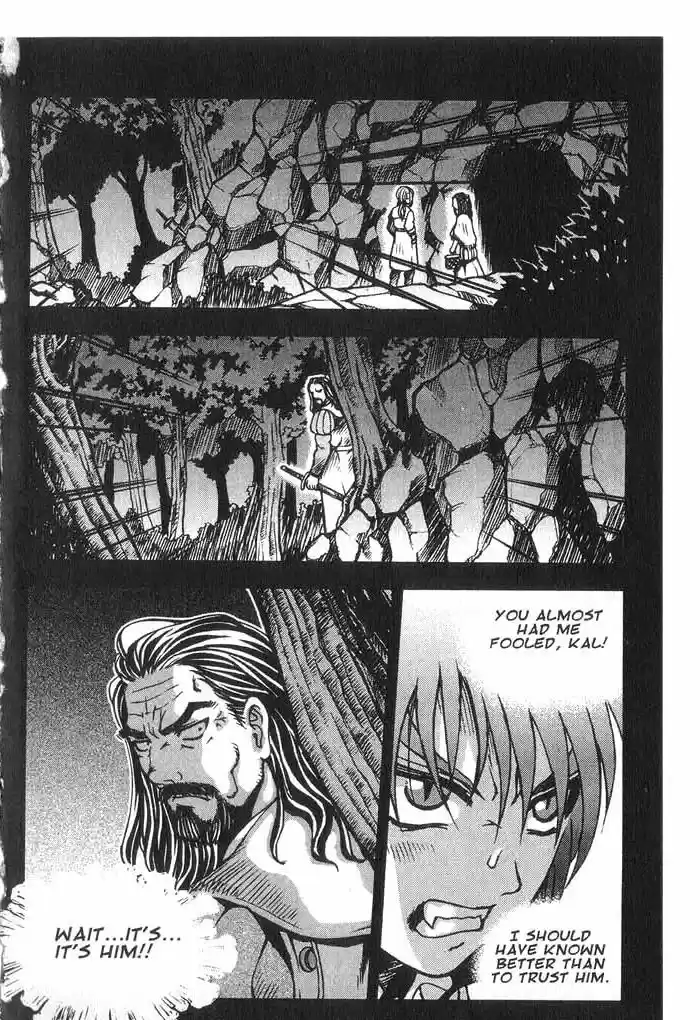 Rebirth Vol. 6 Ch. 24 The End of Happy Days