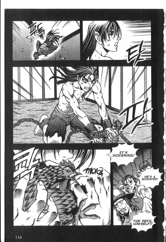 Rebirth Vol. 6 Ch. 24 The End of Happy Days