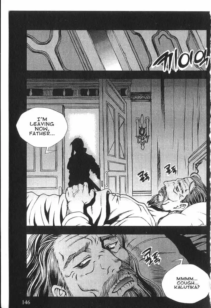 Rebirth Vol. 6 Ch. 25 Adulthood