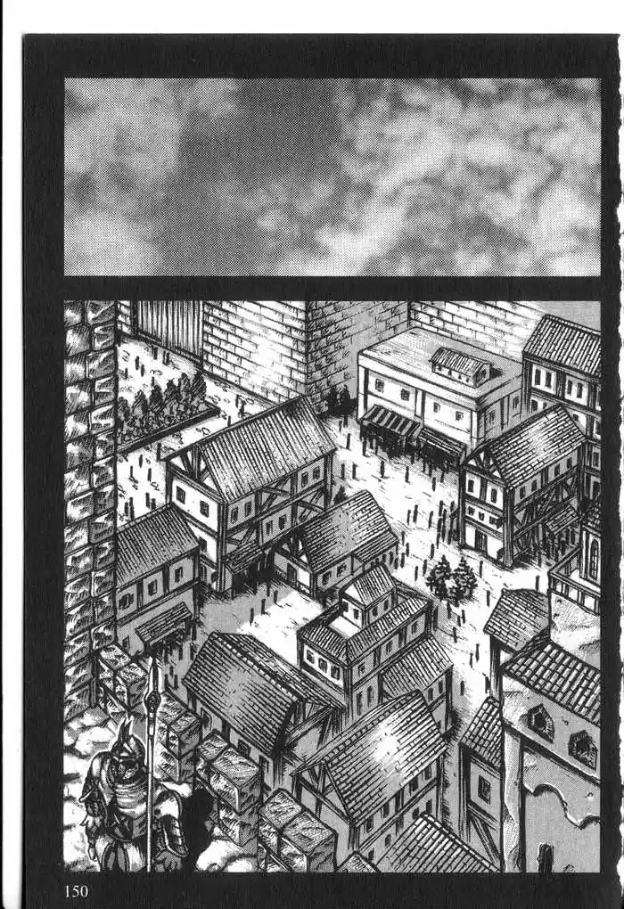 Rebirth Vol. 6 Ch. 25 Adulthood