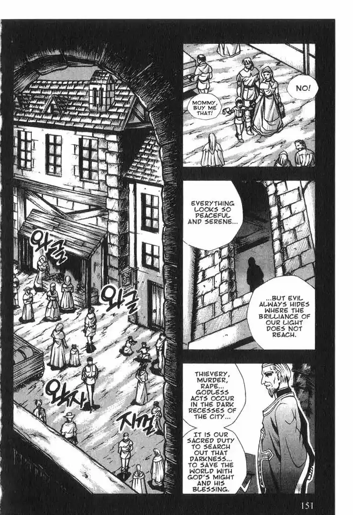 Rebirth Vol. 6 Ch. 25 Adulthood