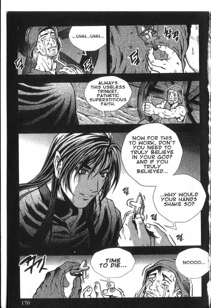 Rebirth Vol. 6 Ch. 25 Adulthood