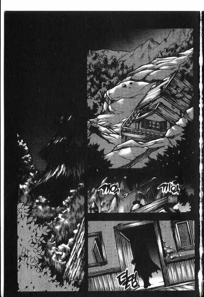 Rebirth Vol. 6 Ch. 25 Adulthood