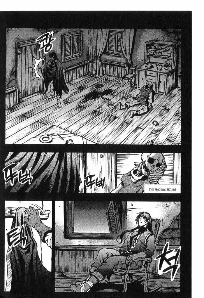 Rebirth Vol. 6 Ch. 25 Adulthood