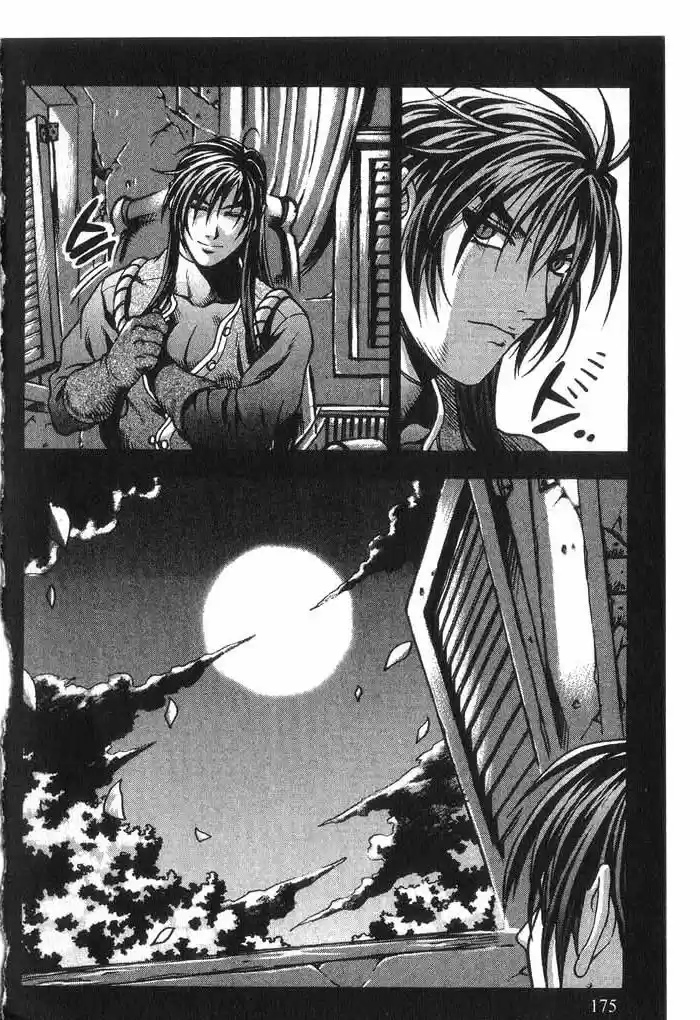 Rebirth Vol. 6 Ch. 25 Adulthood