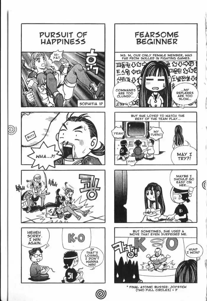 Rebirth Vol. 6 Ch. 25 Adulthood