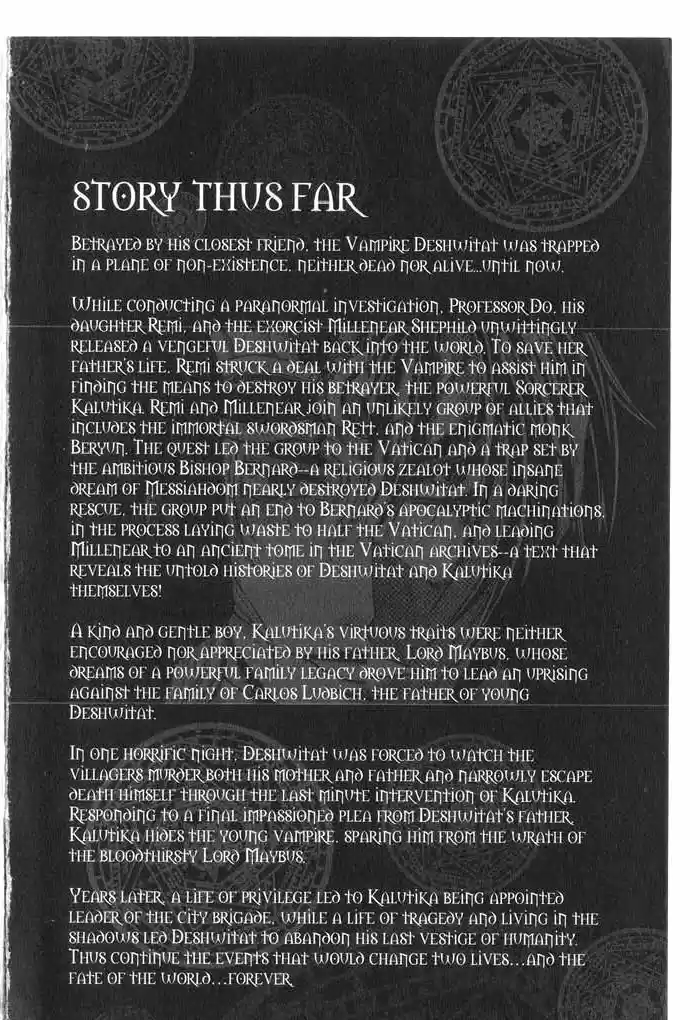 Rebirth Vol. 7 Ch. 26 First Encounter