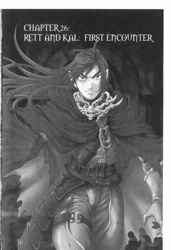 Rebirth Vol. 7 Ch. 26 First Encounter