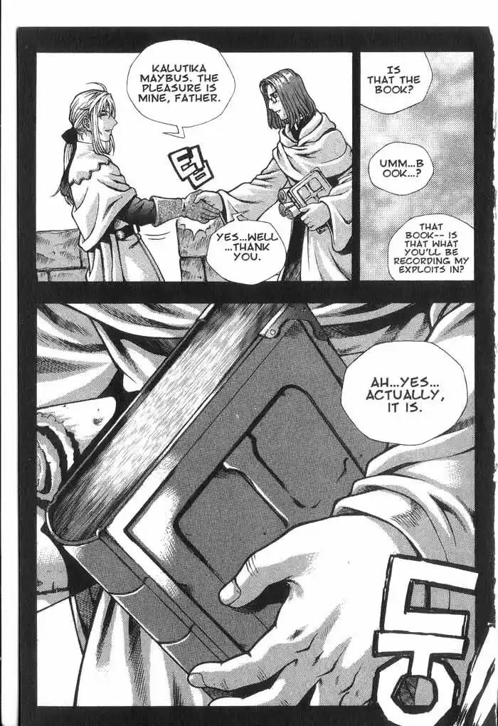 Rebirth Vol. 7 Ch. 26 First Encounter