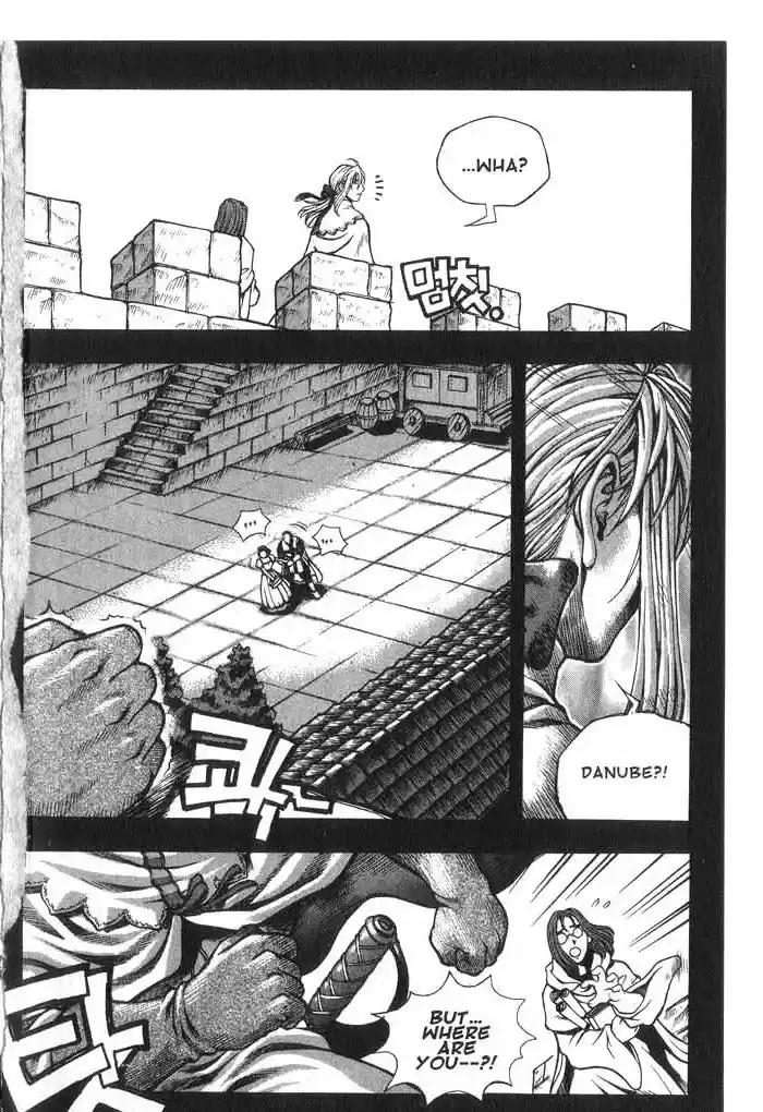 Rebirth Vol. 7 Ch. 26 First Encounter