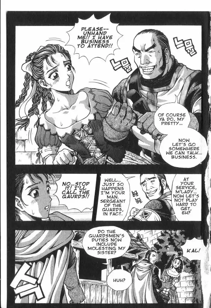 Rebirth Vol. 7 Ch. 26 First Encounter