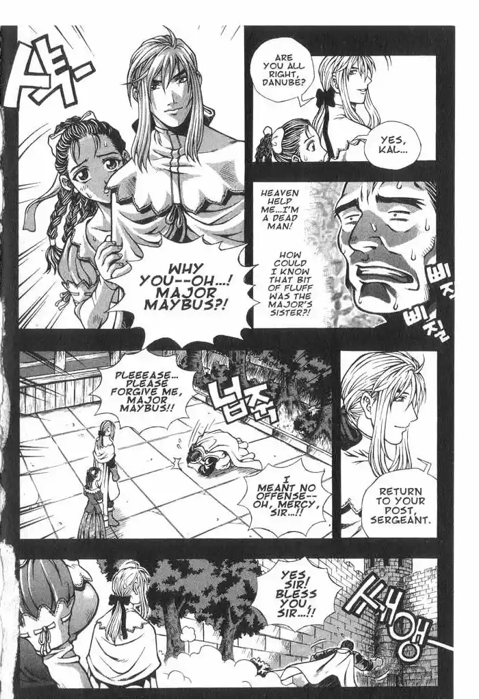 Rebirth Vol. 7 Ch. 26 First Encounter
