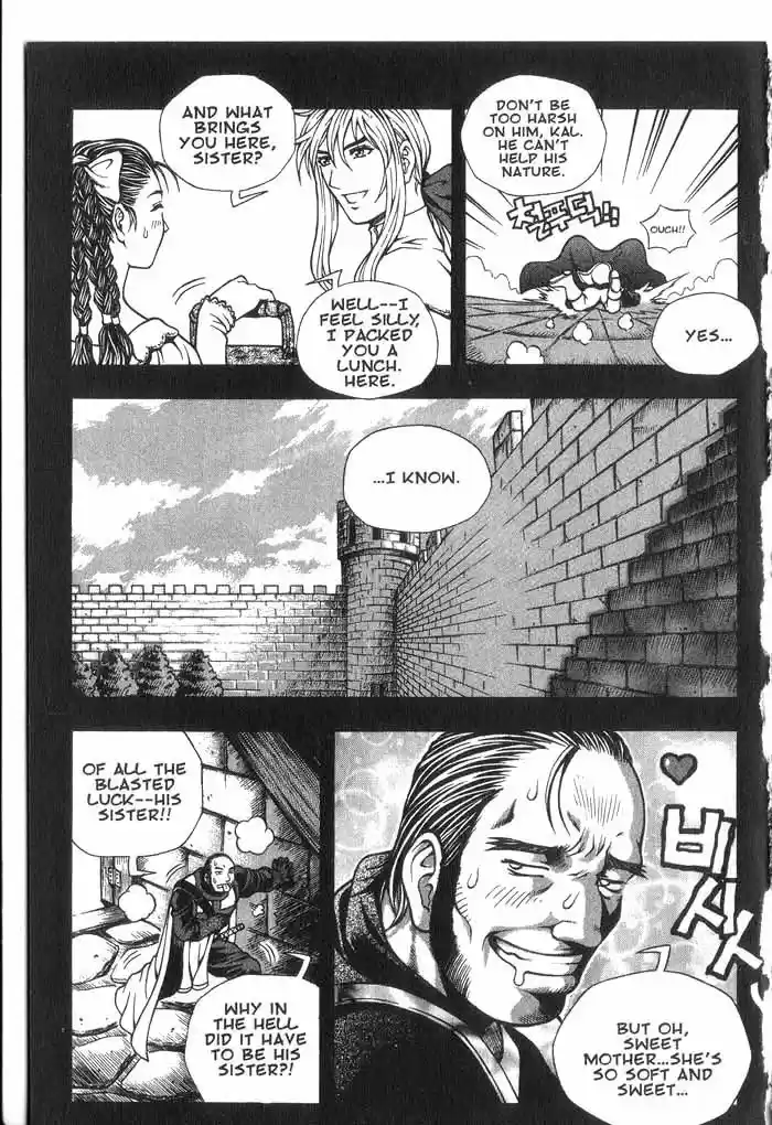 Rebirth Vol. 7 Ch. 26 First Encounter