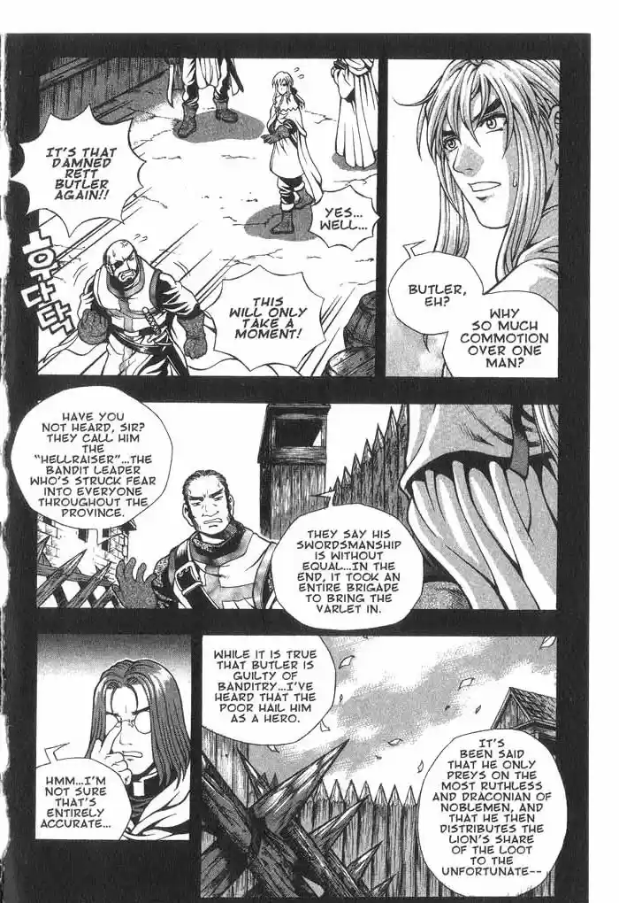 Rebirth Vol. 7 Ch. 26 First Encounter