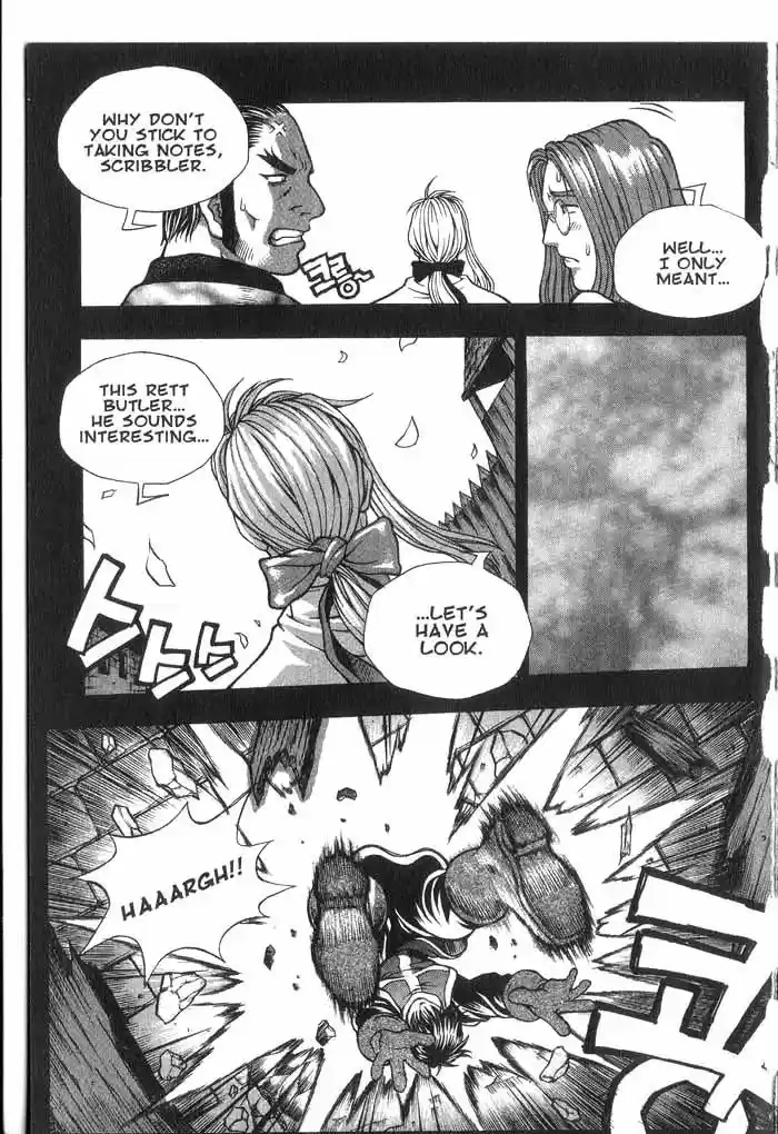 Rebirth Vol. 7 Ch. 26 First Encounter