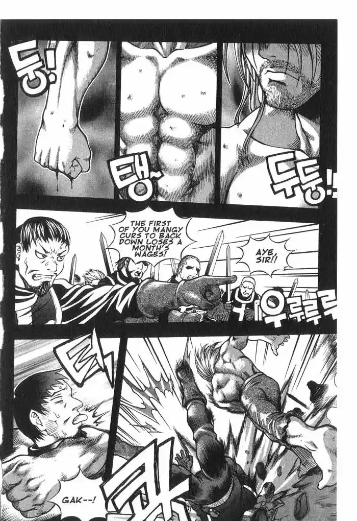 Rebirth Vol. 7 Ch. 26 First Encounter