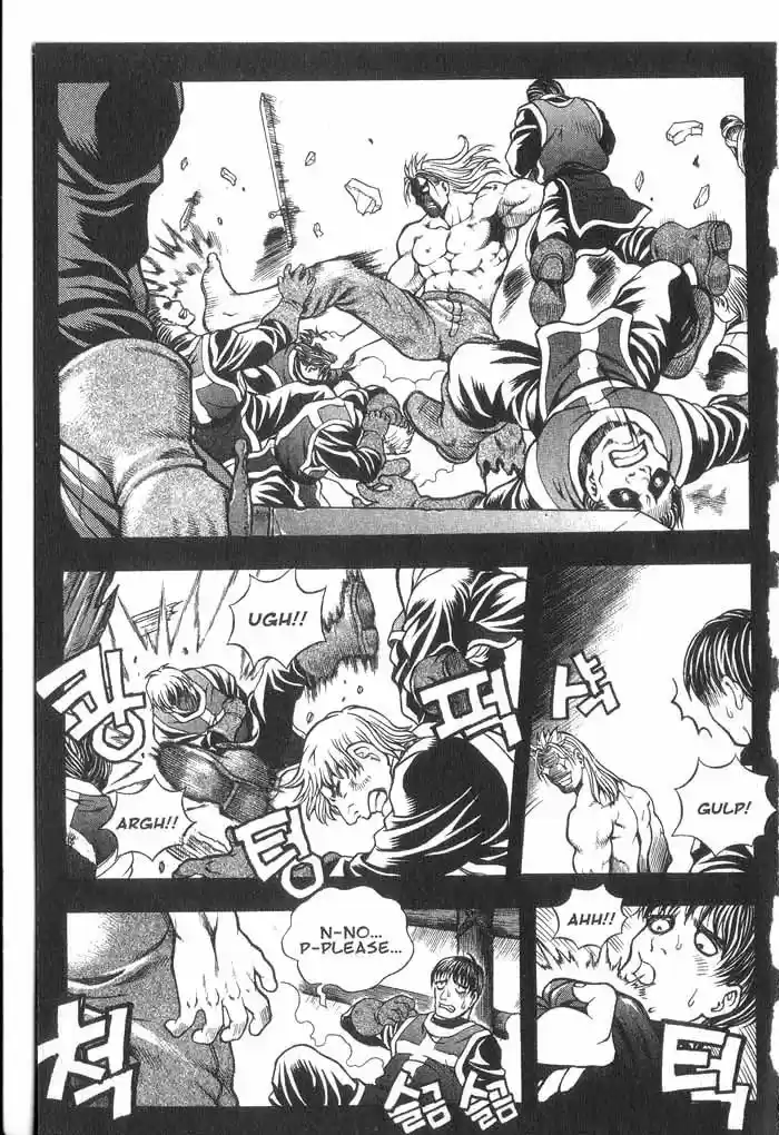 Rebirth Vol. 7 Ch. 26 First Encounter