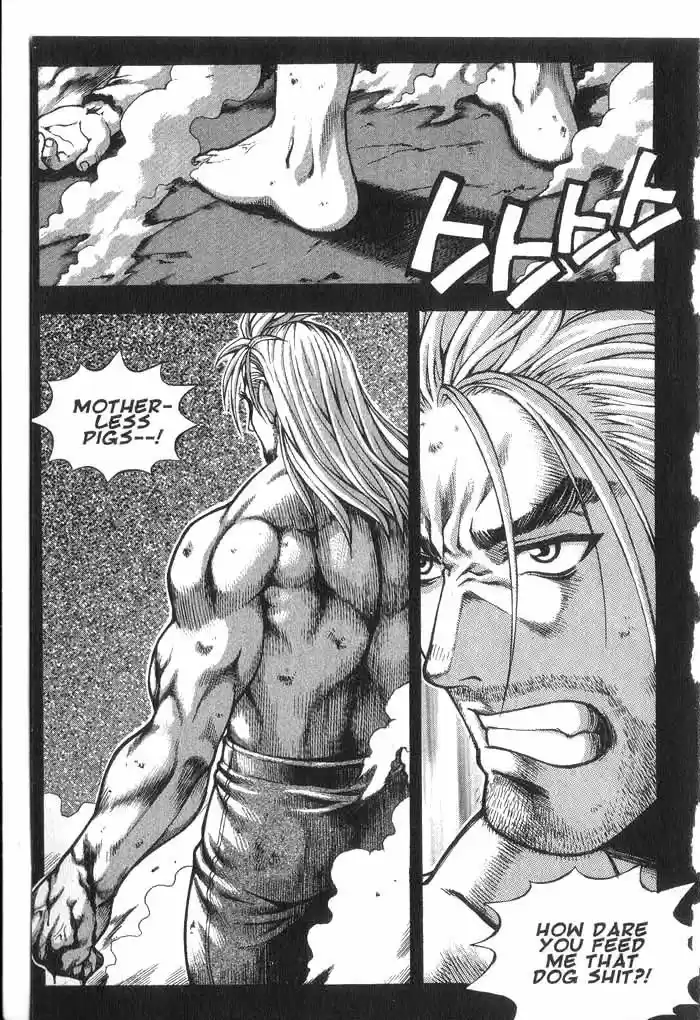 Rebirth Vol. 7 Ch. 26 First Encounter