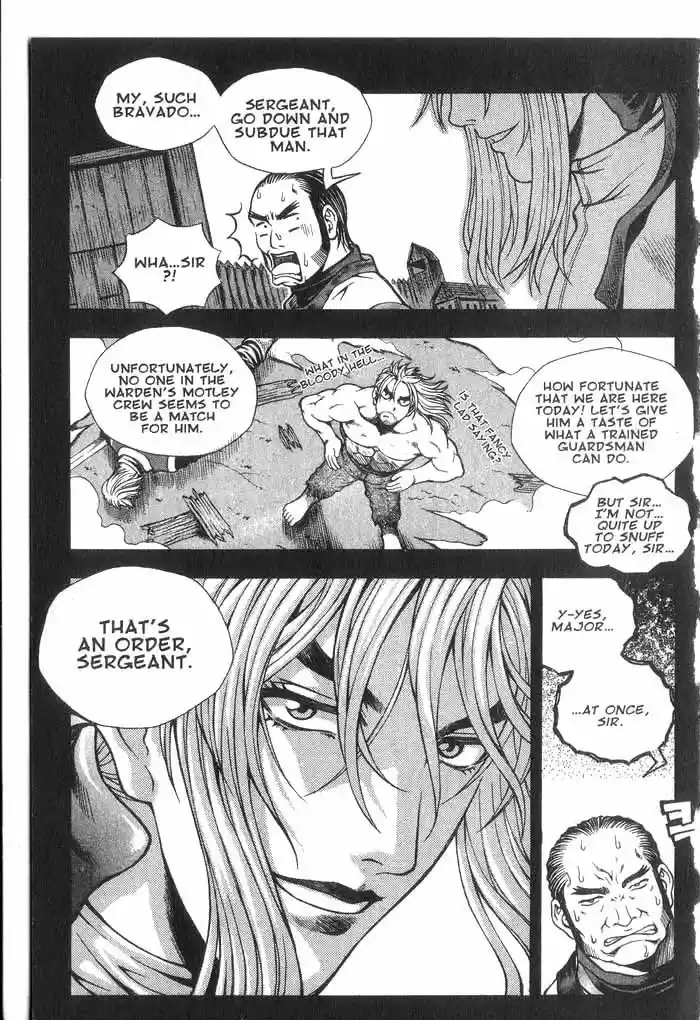 Rebirth Vol. 7 Ch. 26 First Encounter