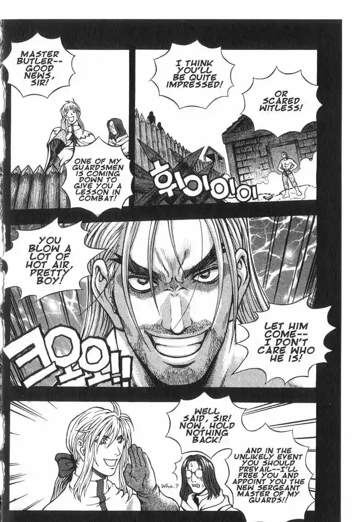 Rebirth Vol. 7 Ch. 26 First Encounter