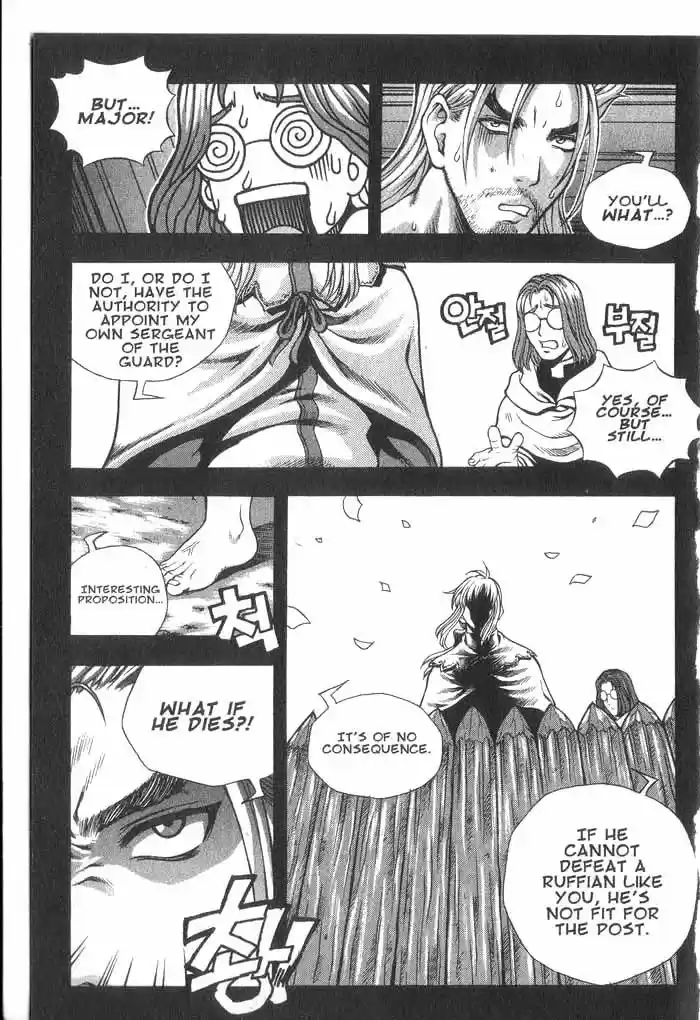 Rebirth Vol. 7 Ch. 26 First Encounter