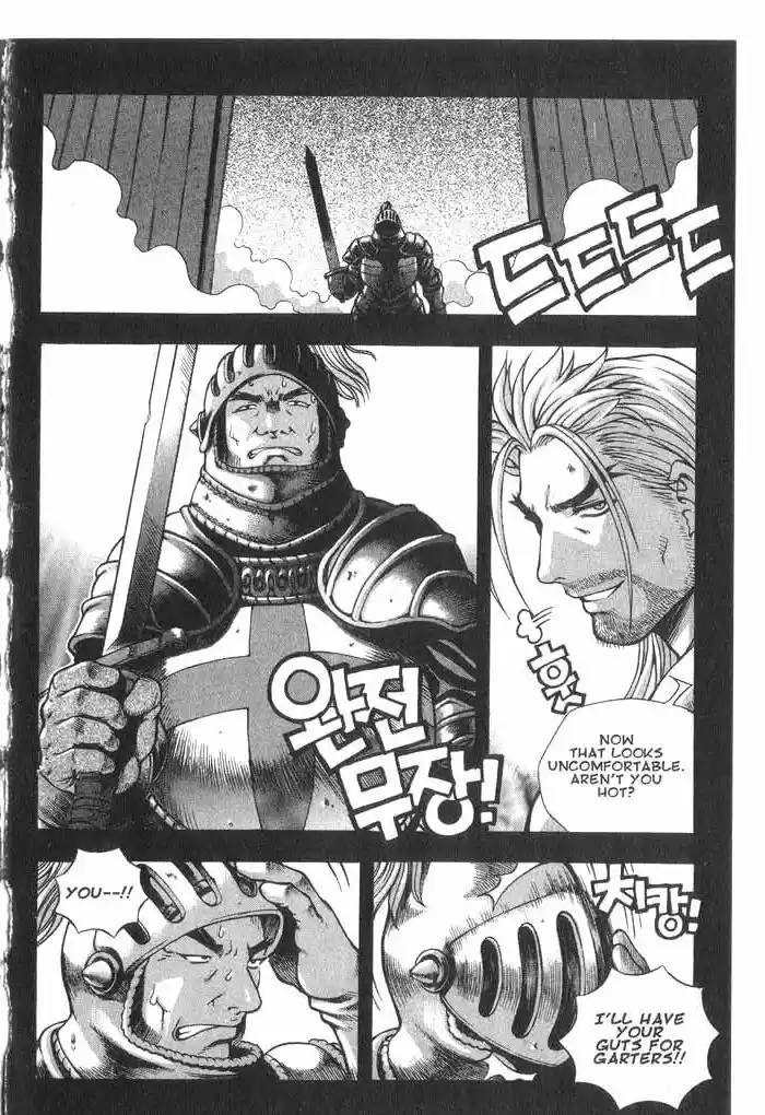 Rebirth Vol. 7 Ch. 26 First Encounter