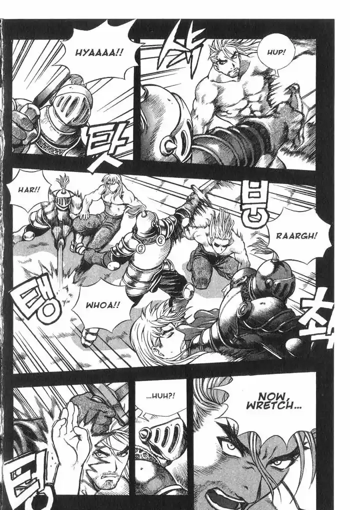 Rebirth Vol. 7 Ch. 26 First Encounter