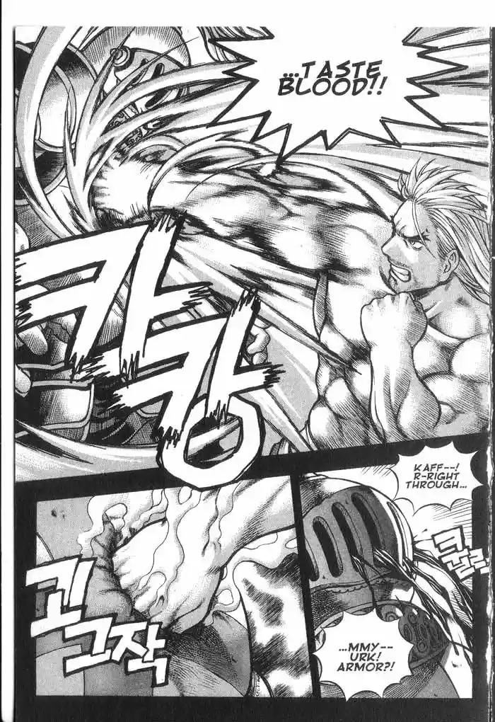 Rebirth Vol. 7 Ch. 26 First Encounter