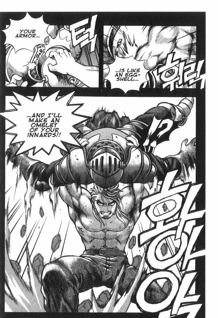 Rebirth Vol. 7 Ch. 26 First Encounter