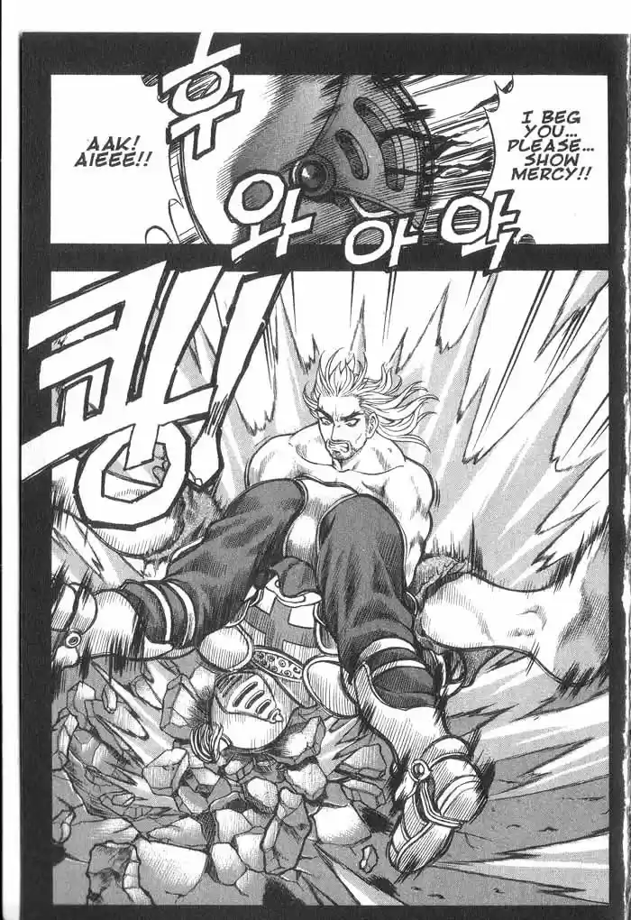 Rebirth Vol. 7 Ch. 26 First Encounter